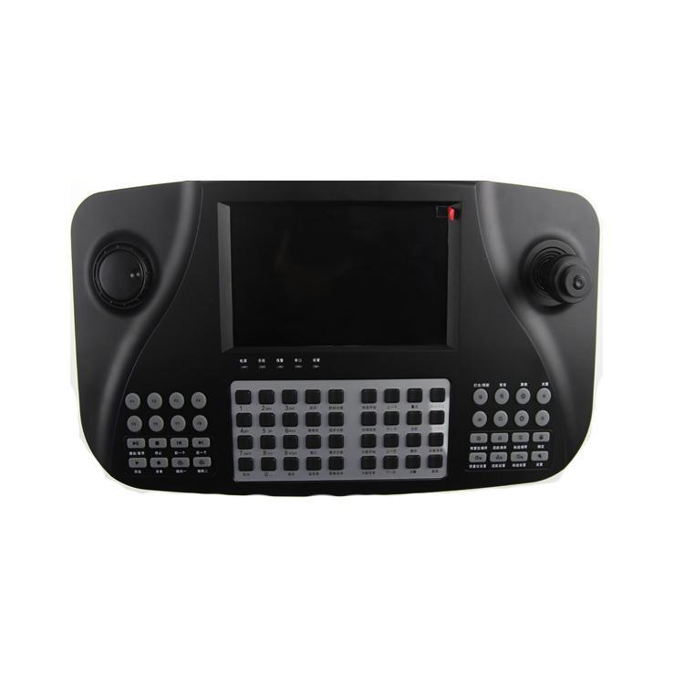 巨峰 监控专用网络控制键盘 支持网络球机 NVR DVR