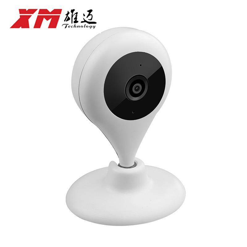 雄迈 无线wifi小雨点 夜视网络摄像机 720P家用监控摄像头插卡一体机