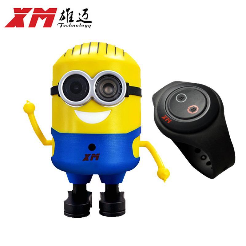 雄迈 小黄人家用高清网络摄像机130W wifi无线摄像机